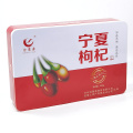 Chinese Ealthy Fruit Product Natural Organic Dried Sweet Red Goji Berry Wolfberry